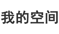 森鑫網