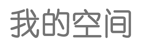 森鑫網