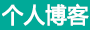 森鑫網