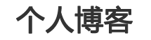 森鑫網