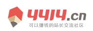 森鑫網