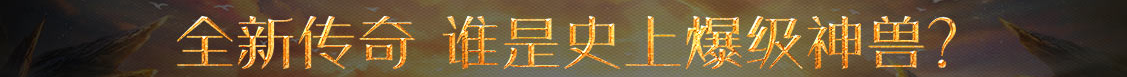 森鑫網